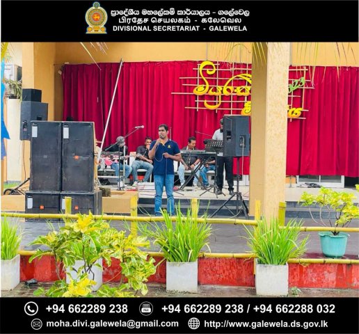 MEURASA MIYASIYA2023